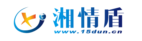 影視工廠